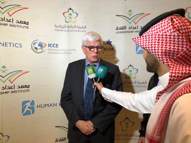ICCE discuss further co-operation in coach education and development with the General Sport Authority of Saudi Arabia