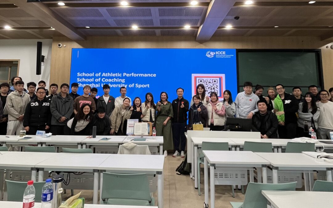 ICCE President Strengthens Coaching Collaboration in Shanghai