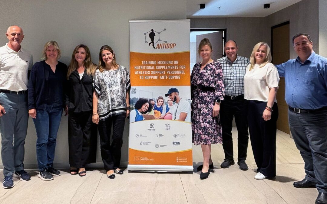 Third in-person meeting of the AntiDop project held in Belgrade